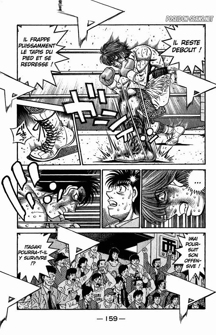Chapter Image 556