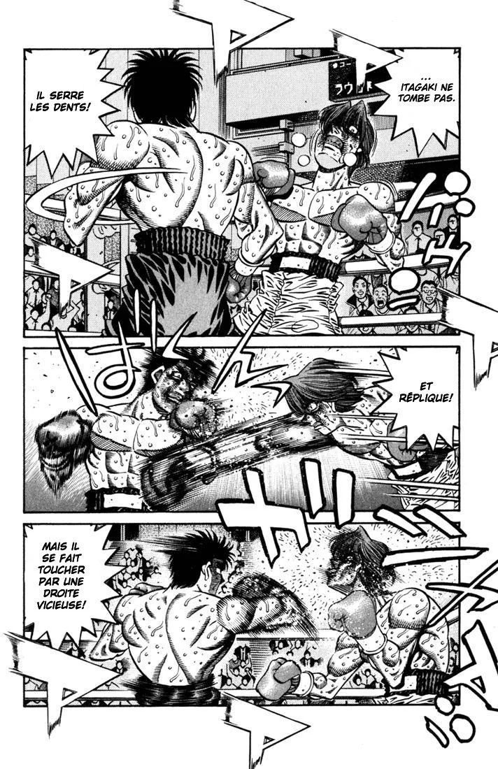 Chapter Image 593