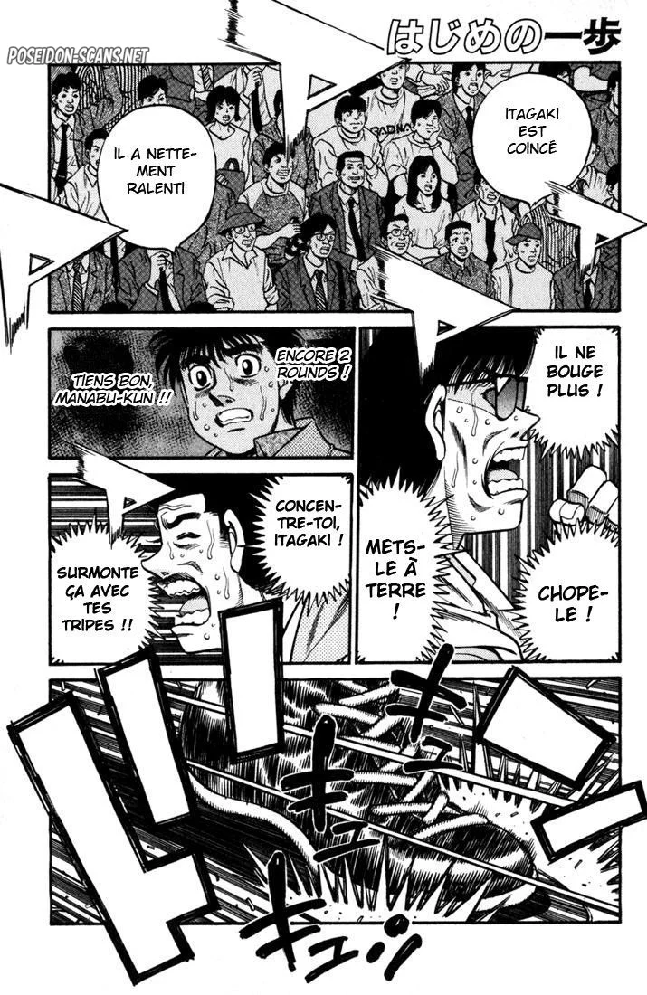 Chapter Image 445