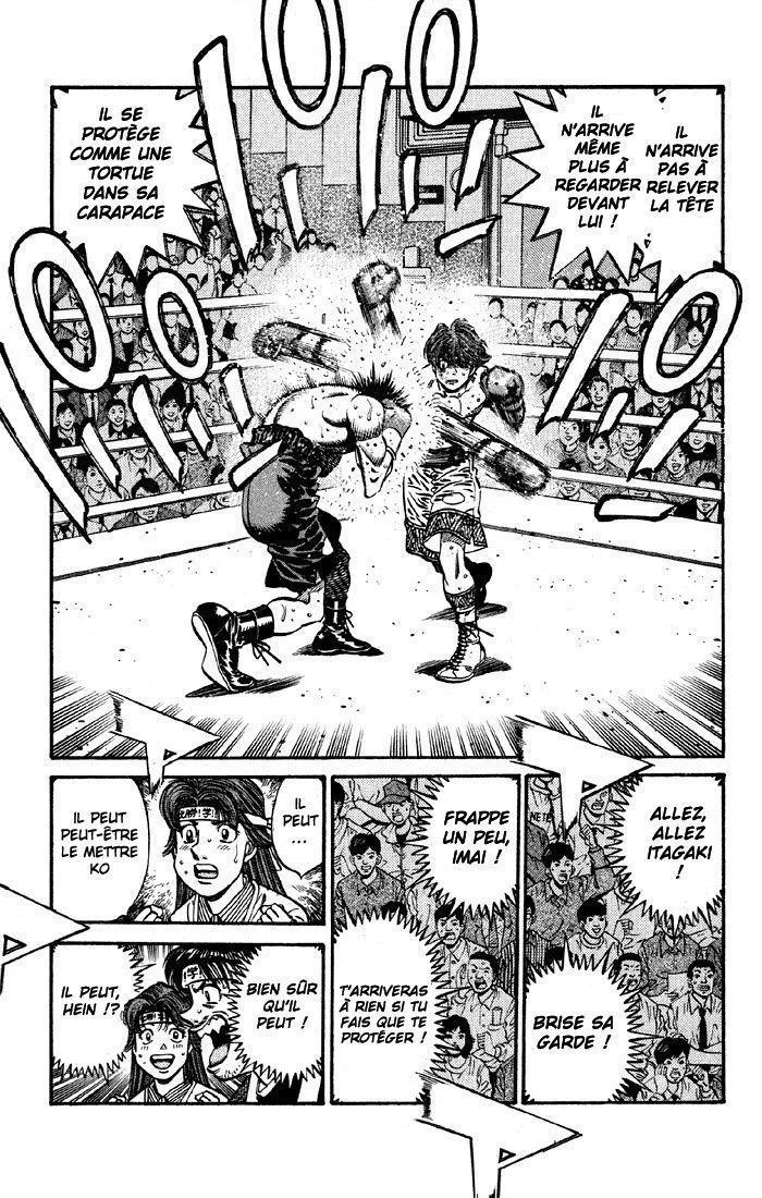 Chapter Image 482