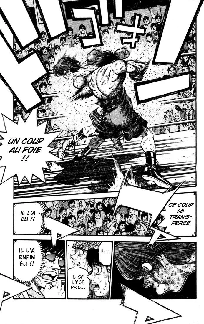 Chapter Image 704
