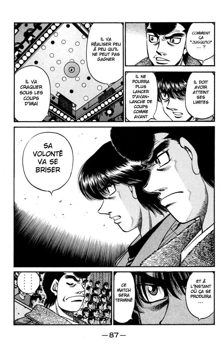 Chapter Image 38