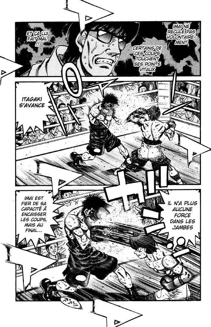 Chapter Image 741