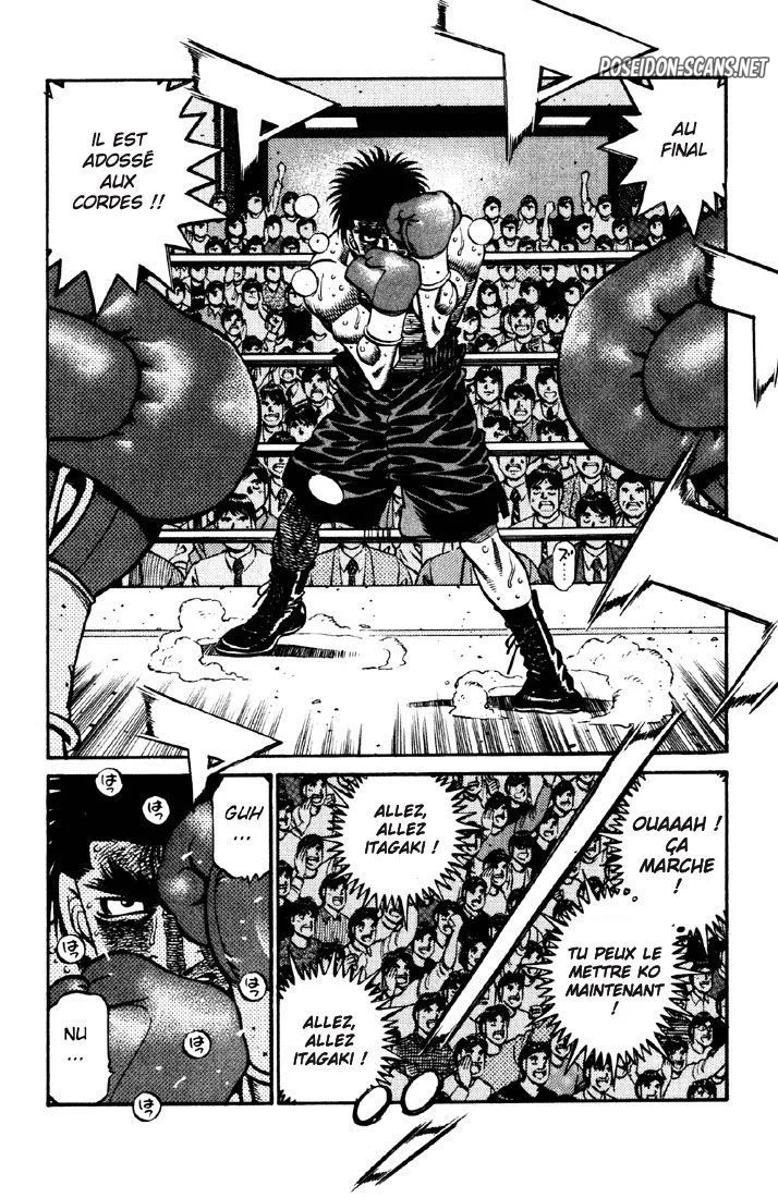 Chapter Image 778