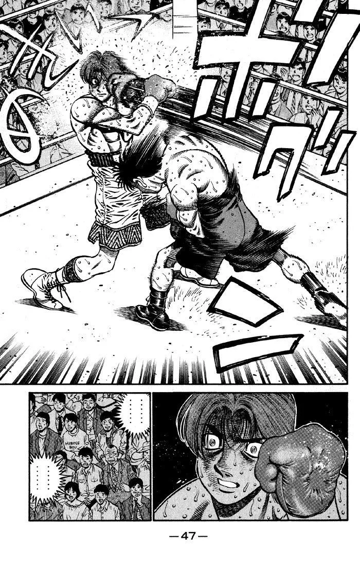 Chapter Image 630