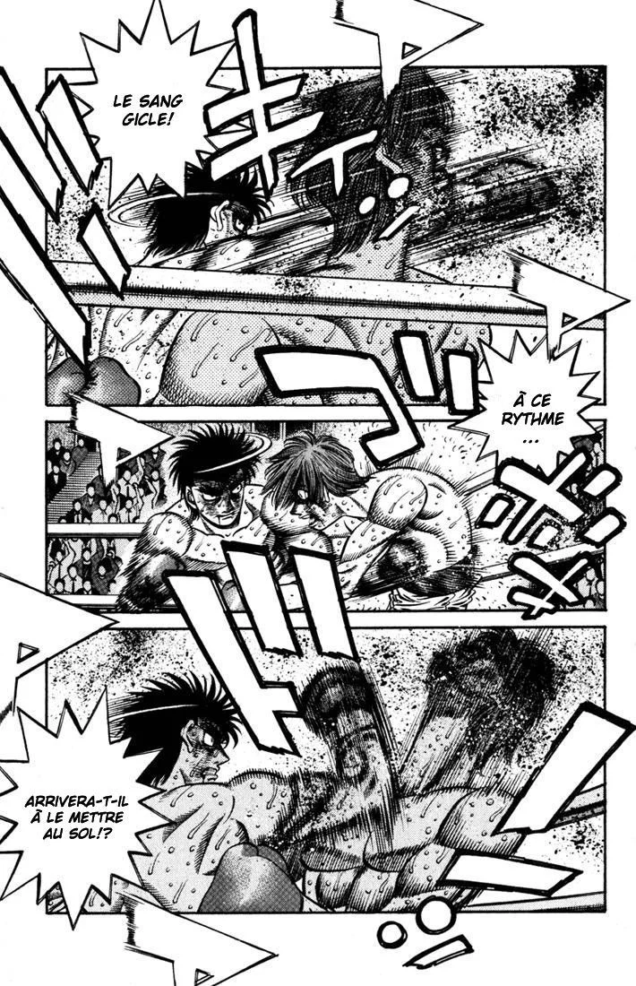 Chapter Image 704