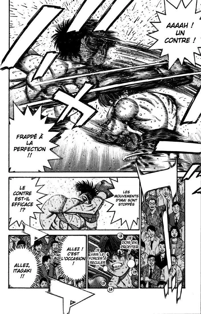 Chapter Image 186