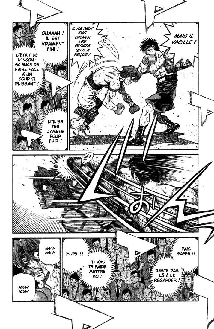 Chapter Image 519
