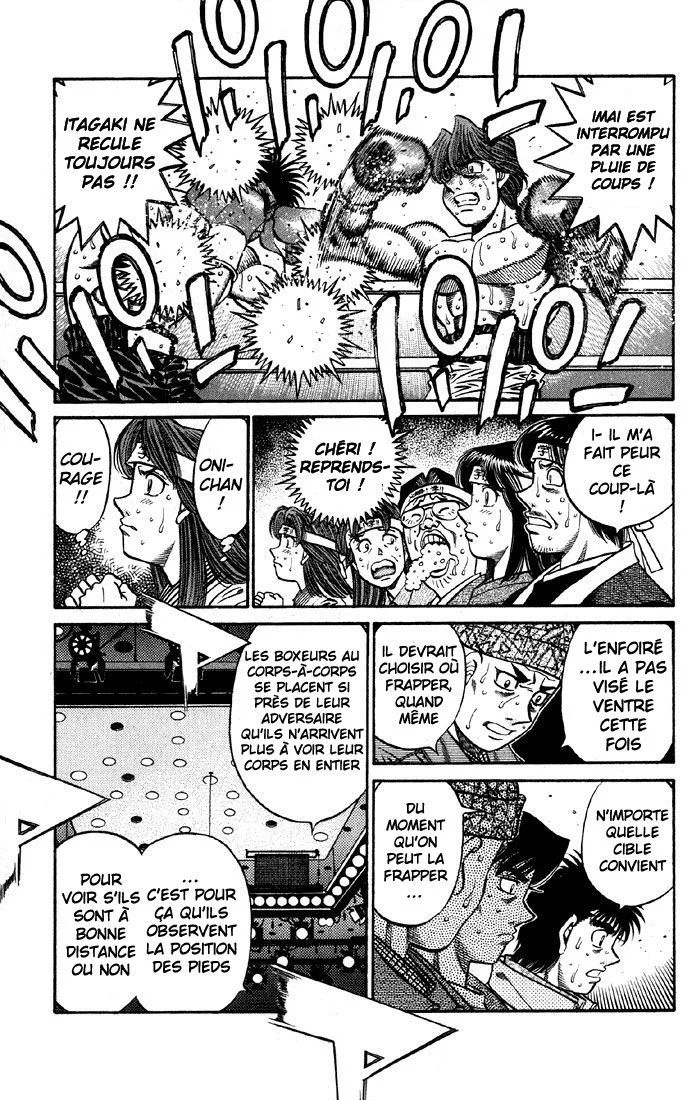 Chapter Image 704