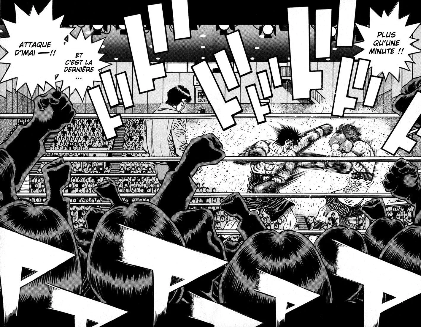 Chapter Image 297