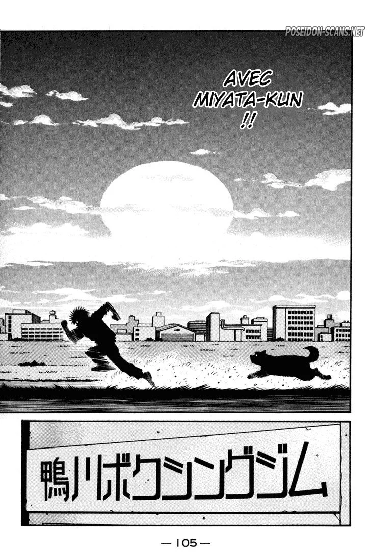 Chapter Image 556