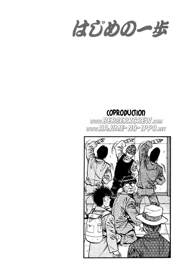 Chapter Image 519