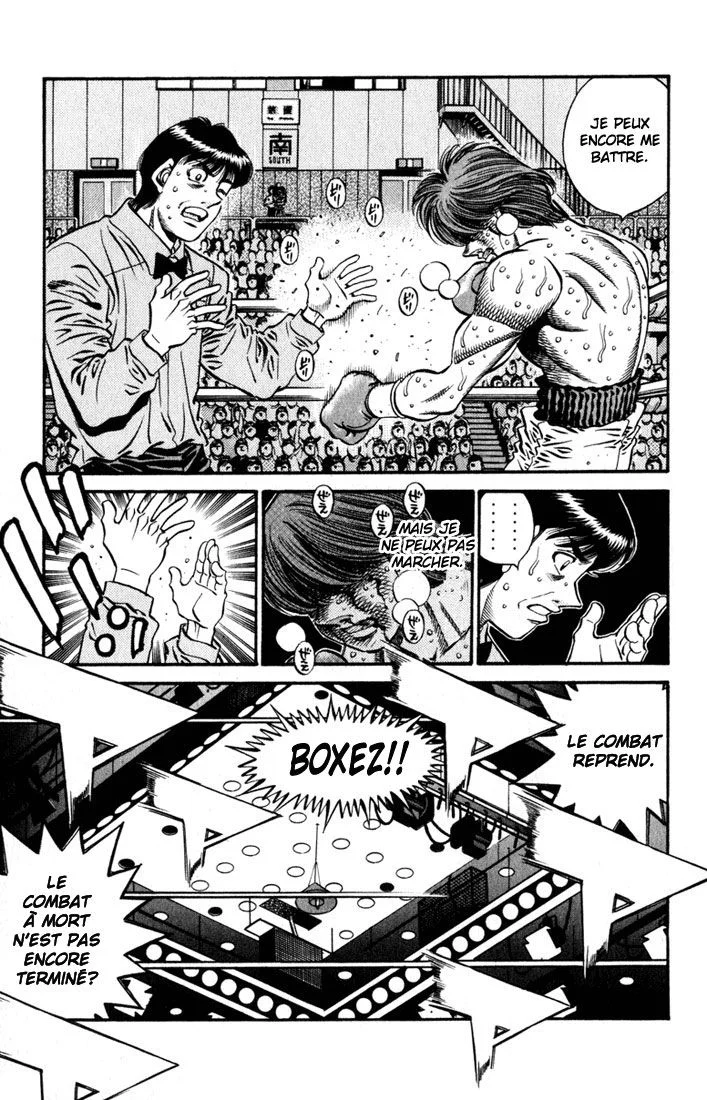 Chapter Image 186