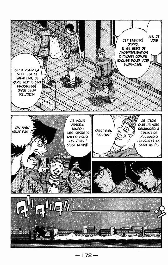 Chapter Image 963