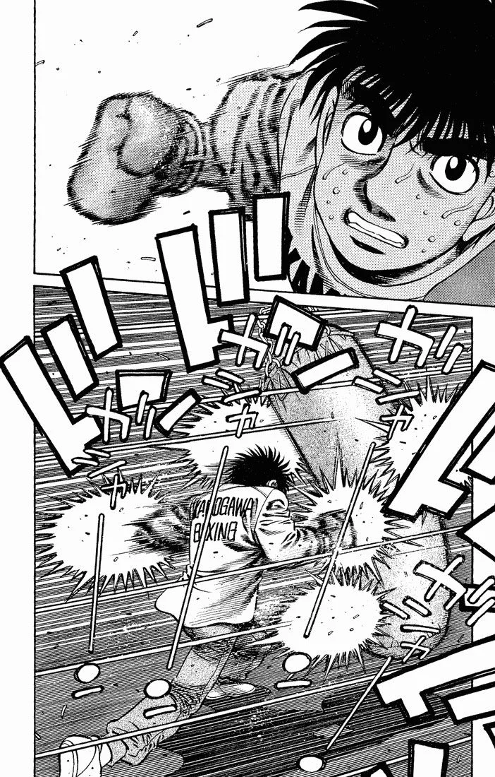 Chapter Image 815