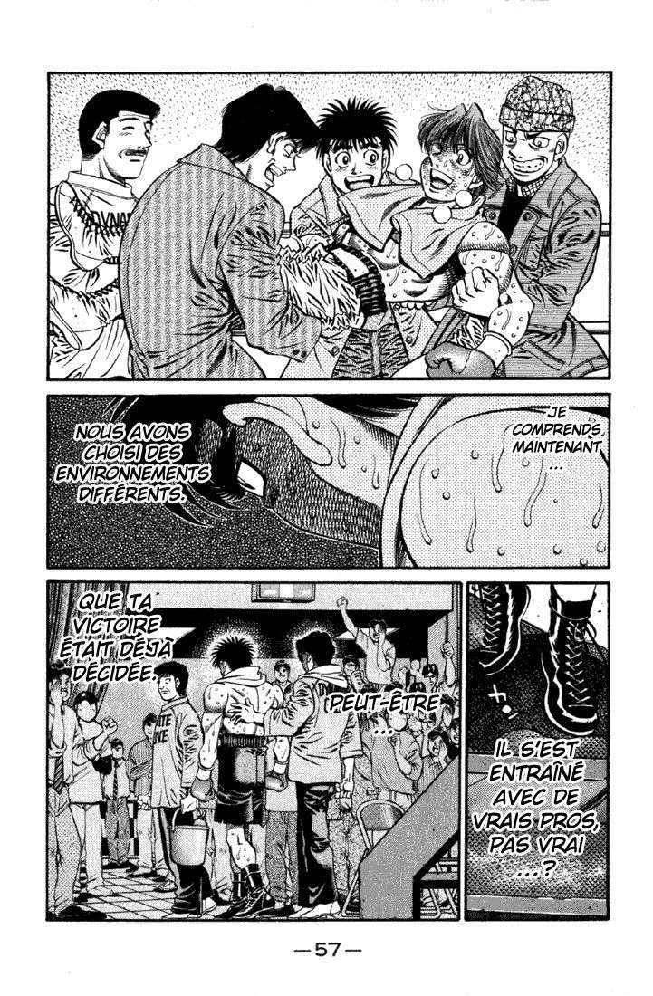 Chapter Image 926
