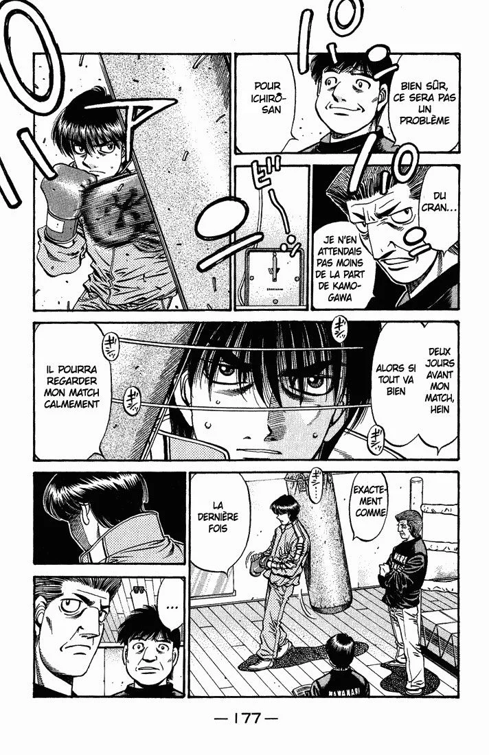 Chapter Image 149