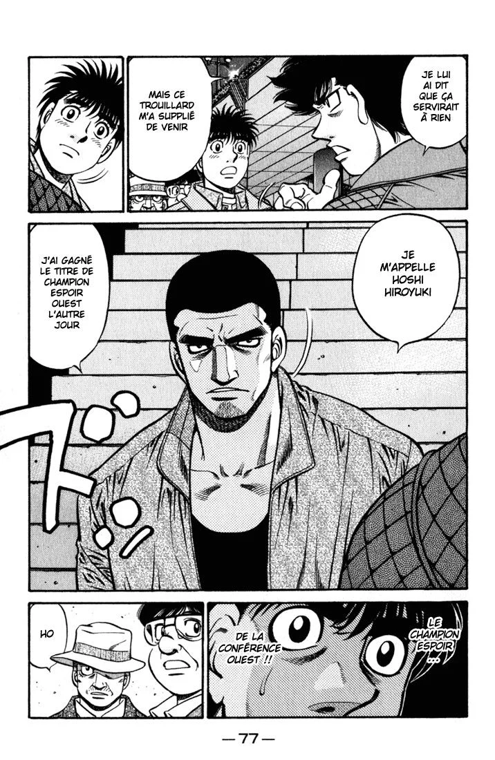 Chapter Image 630
