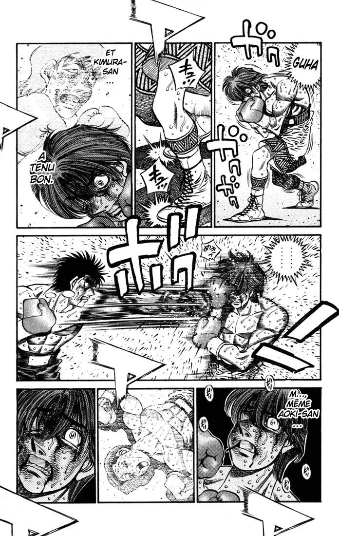 Chapter Image 519