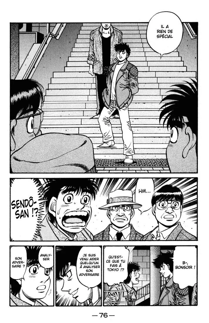 Chapter Image 593