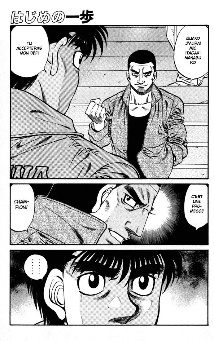 Chapter Image 852