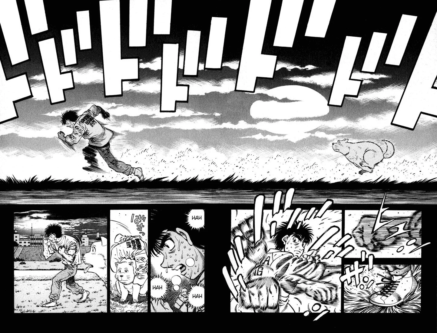 Chapter Image 297