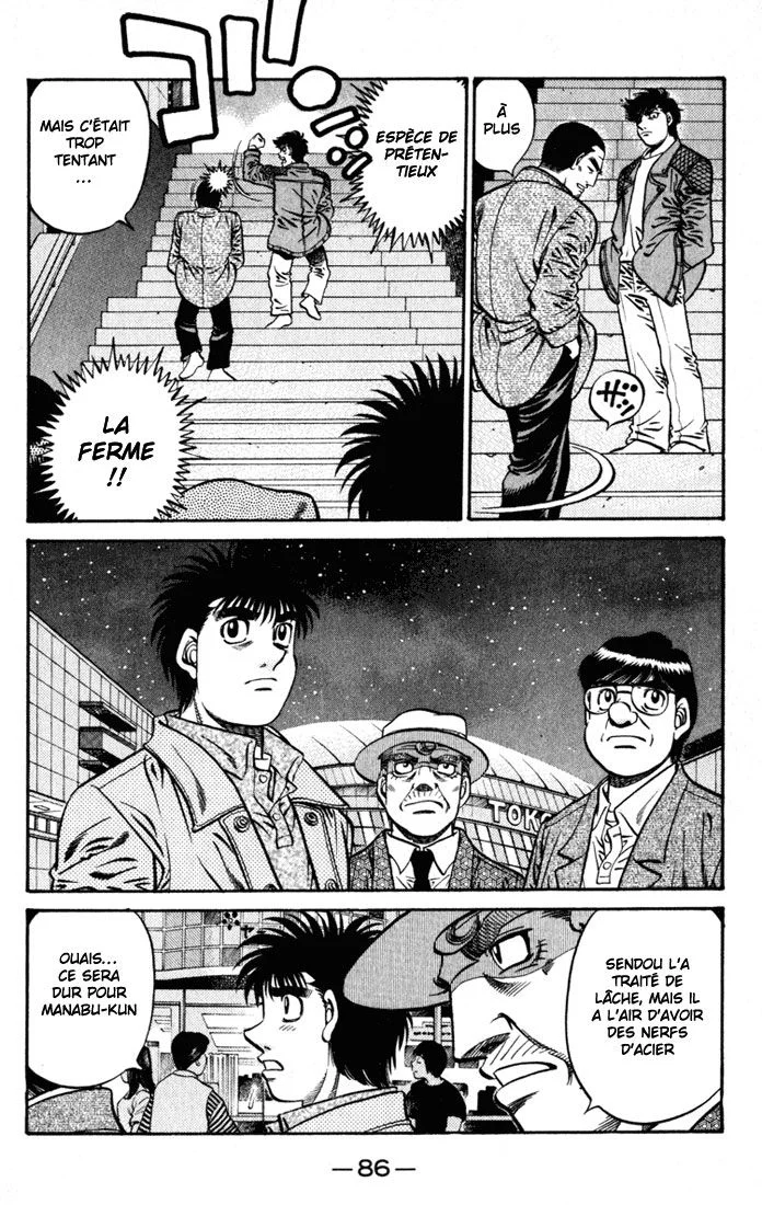 Chapter Image 926