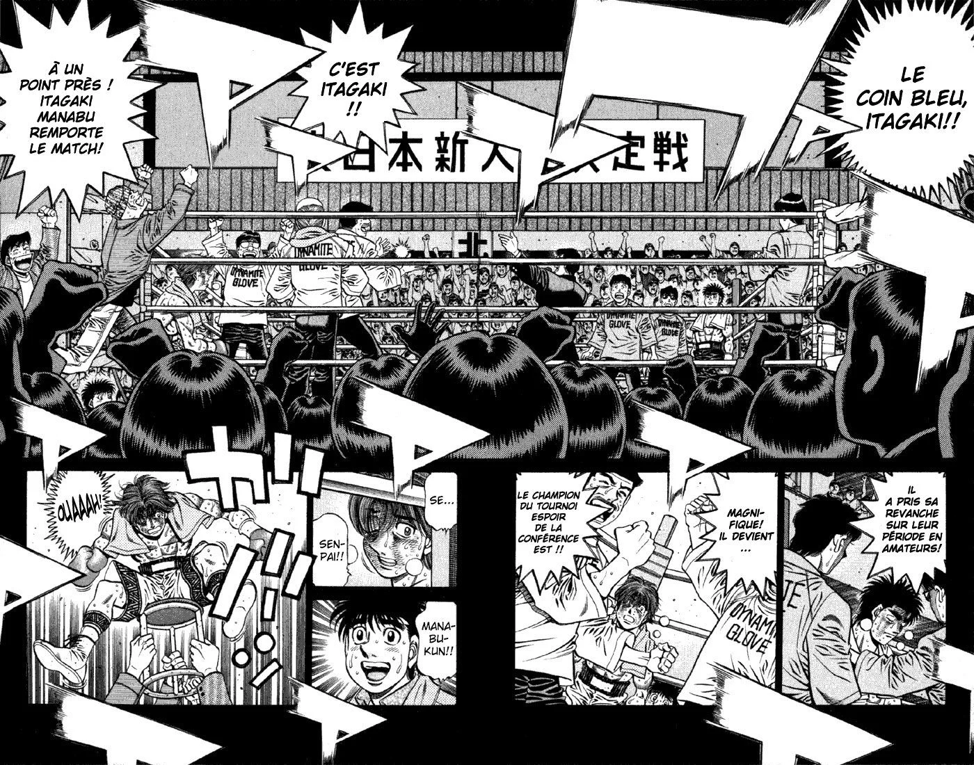 Chapter Image 852