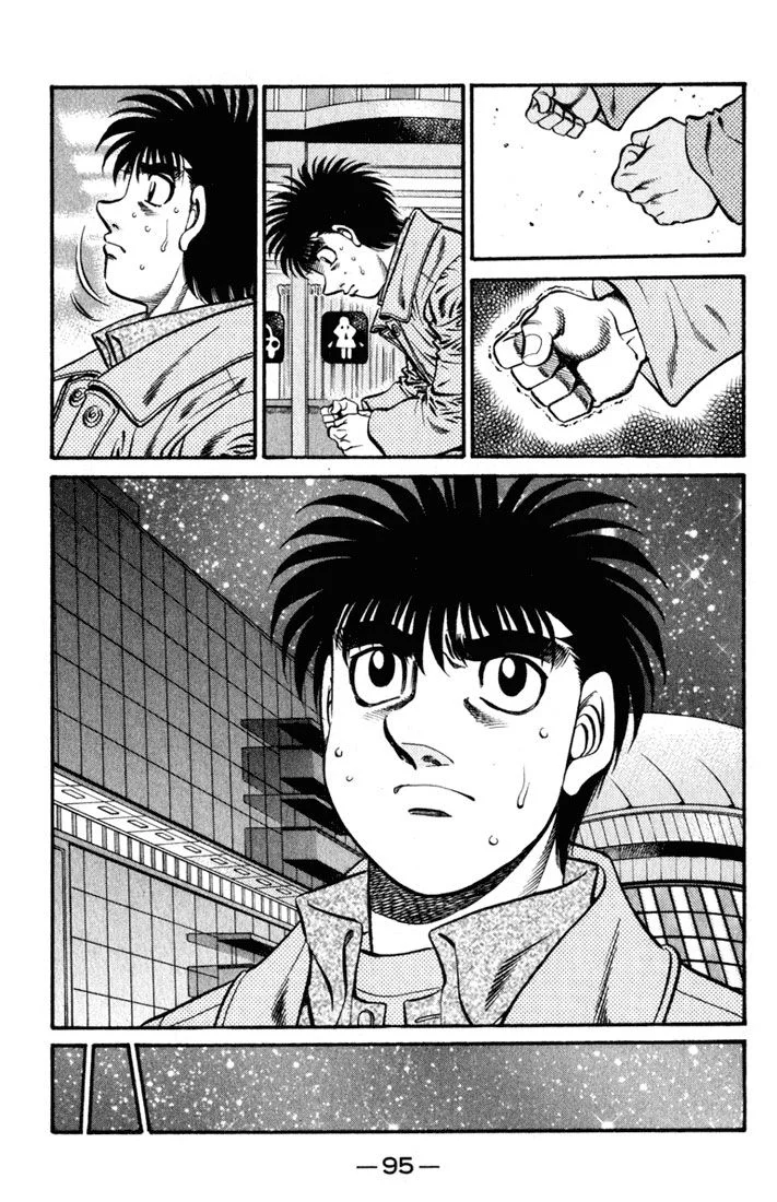 Chapter Image 260