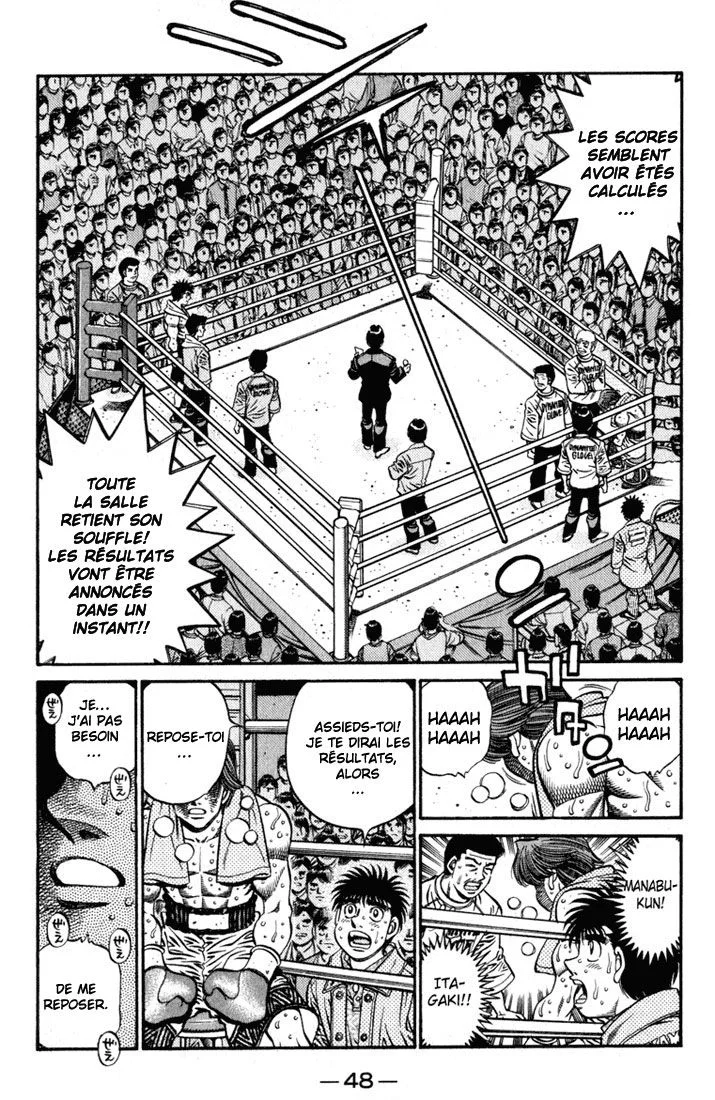 Chapter Image 630