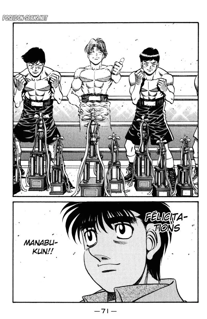 Chapter Image 445