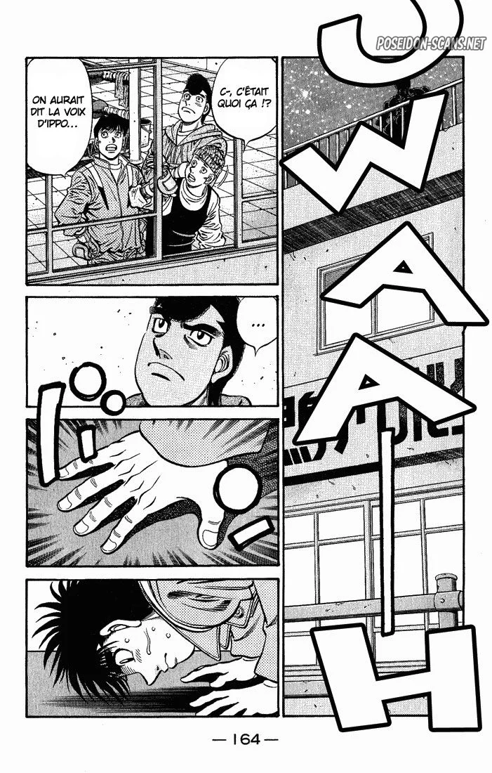 Chapter Image 667