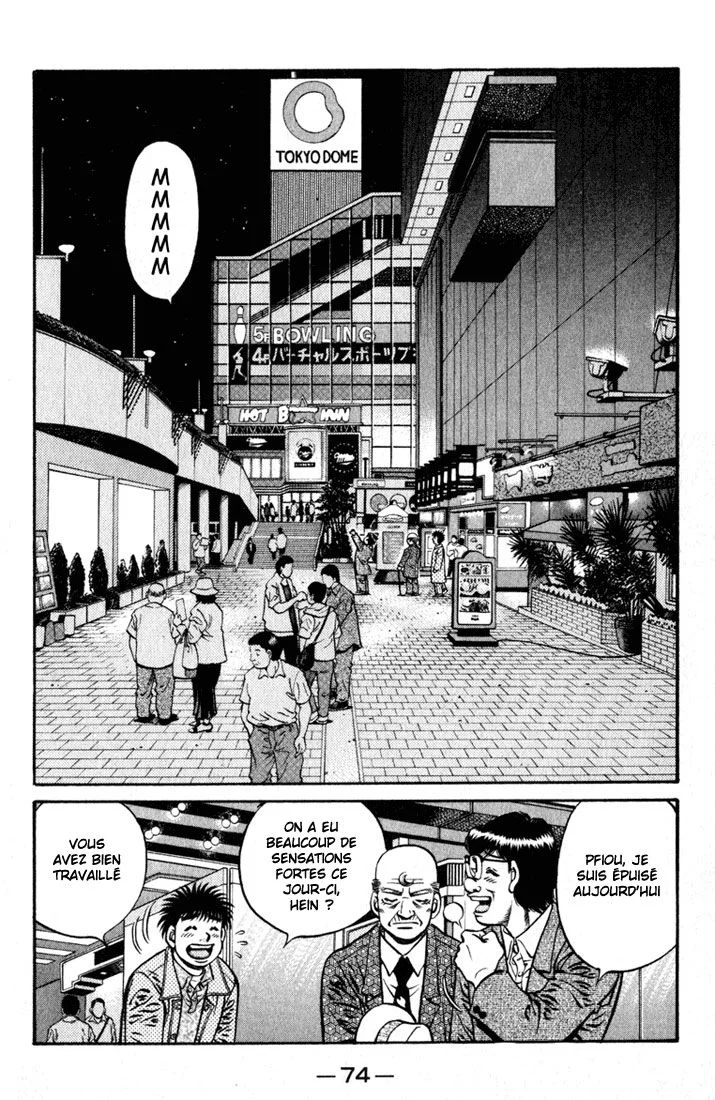 Chapter Image 519