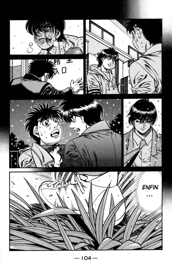 Chapter Image 519