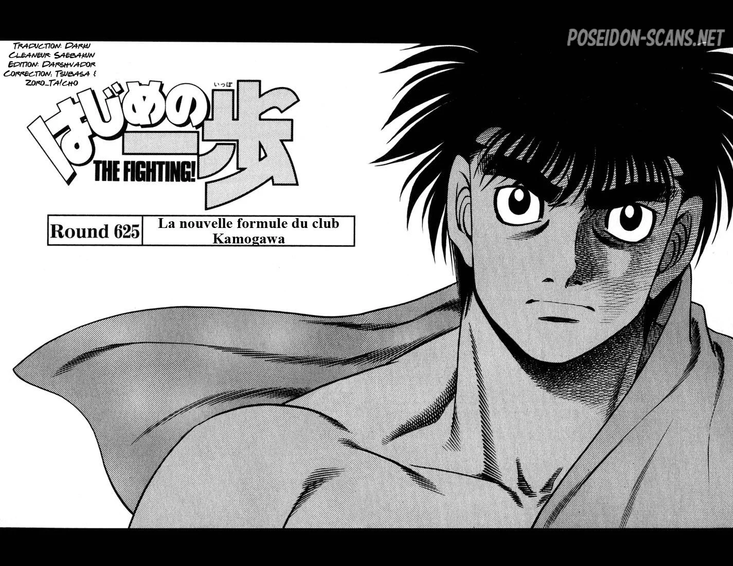 Chapter Image 556