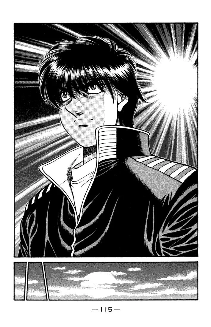 Chapter Image 926