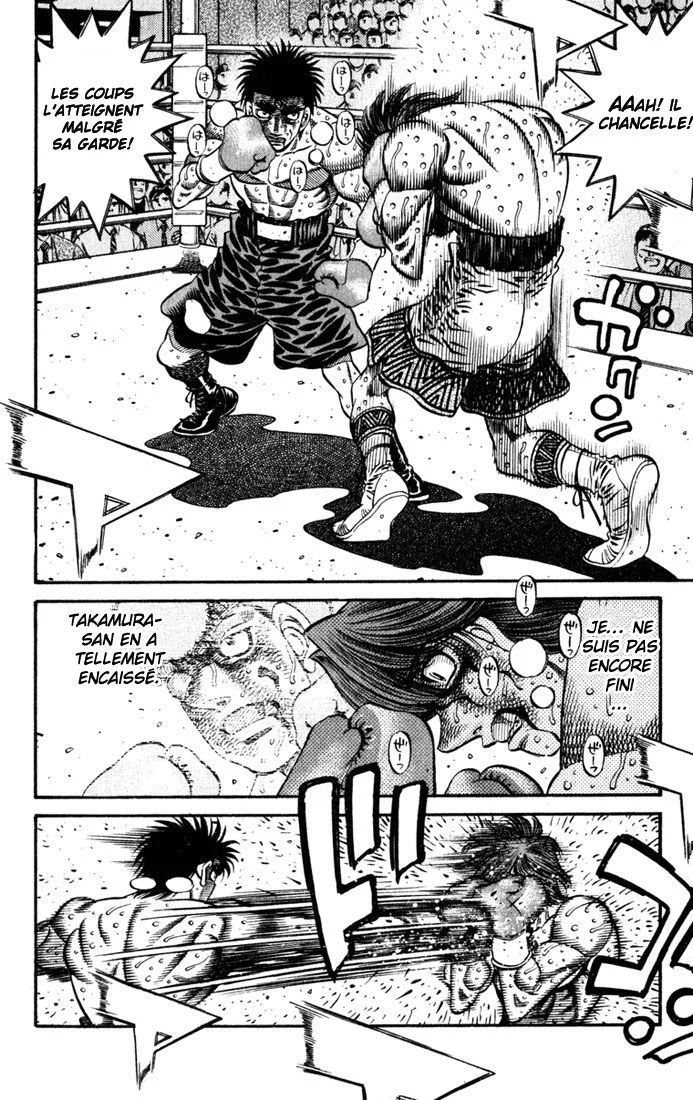 Chapter Image 482