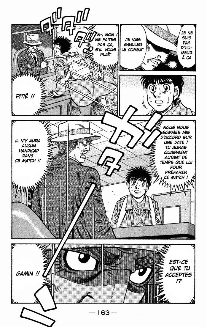Chapter Image 630