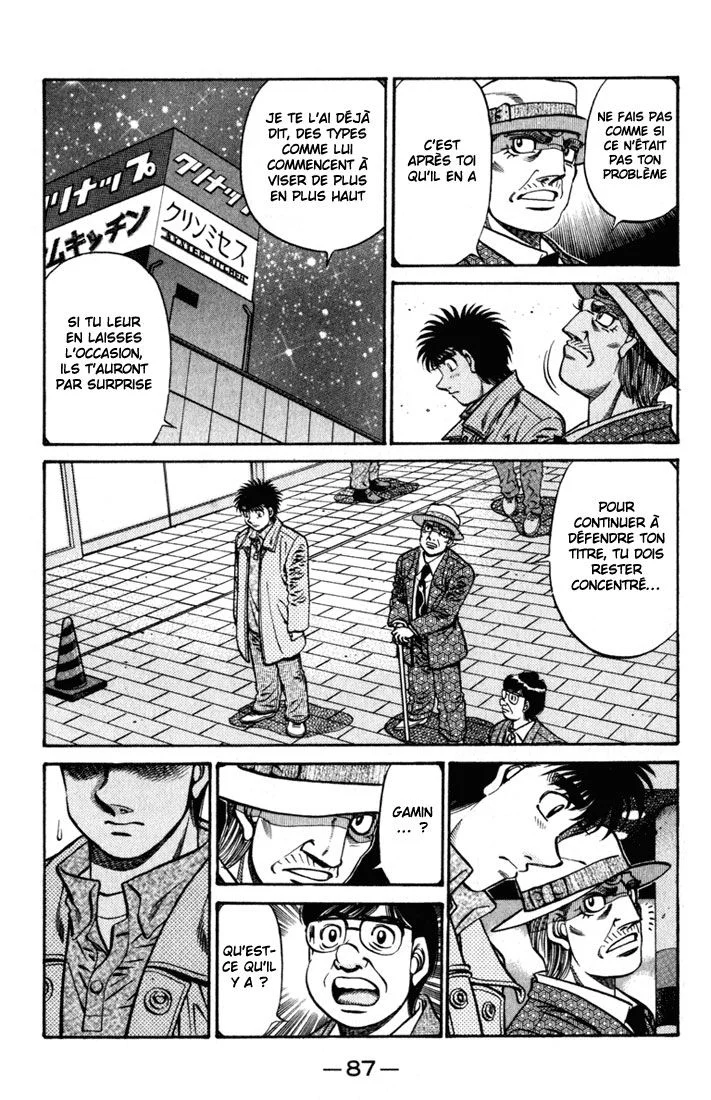 Chapter Image 963