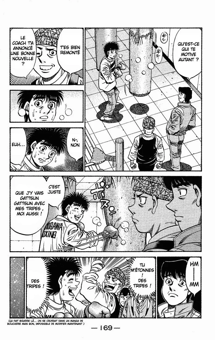 Chapter Image 852
