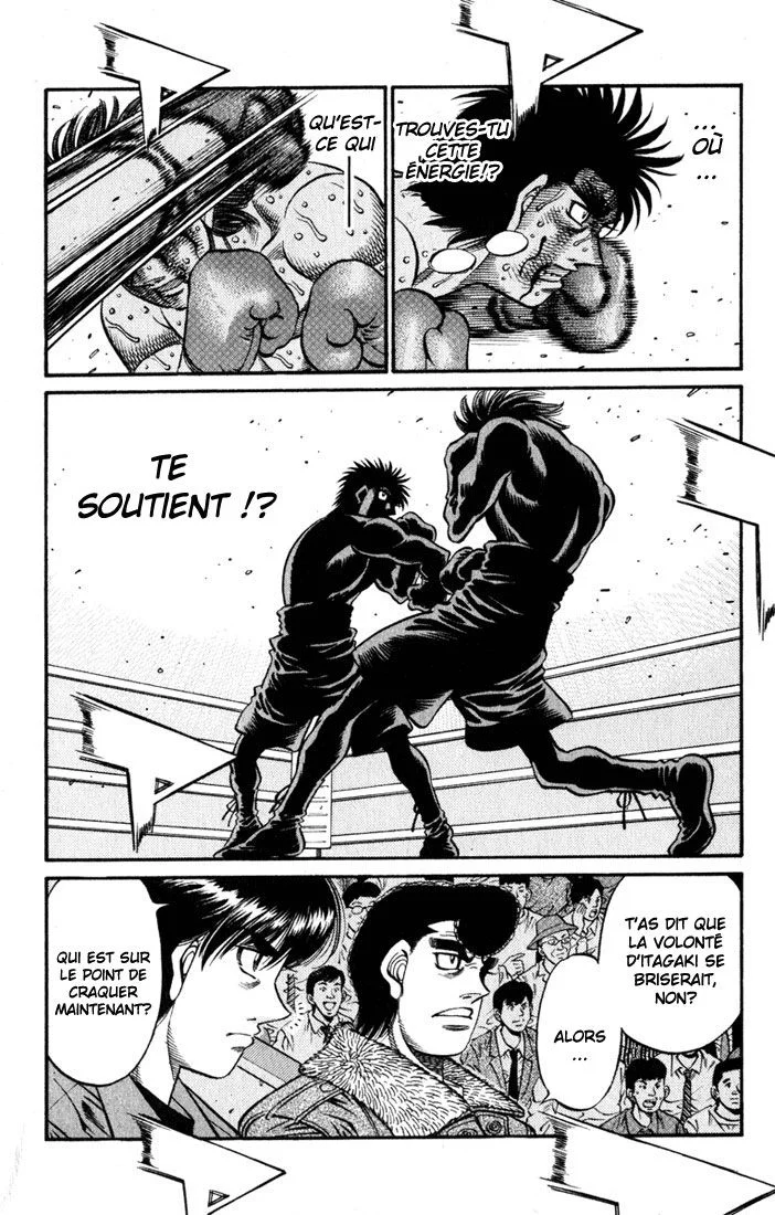 Chapter Image 704