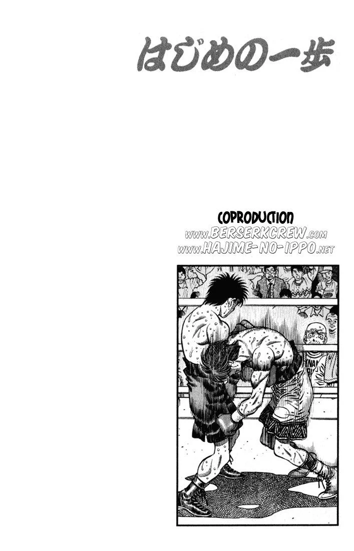 Chapter Image 704