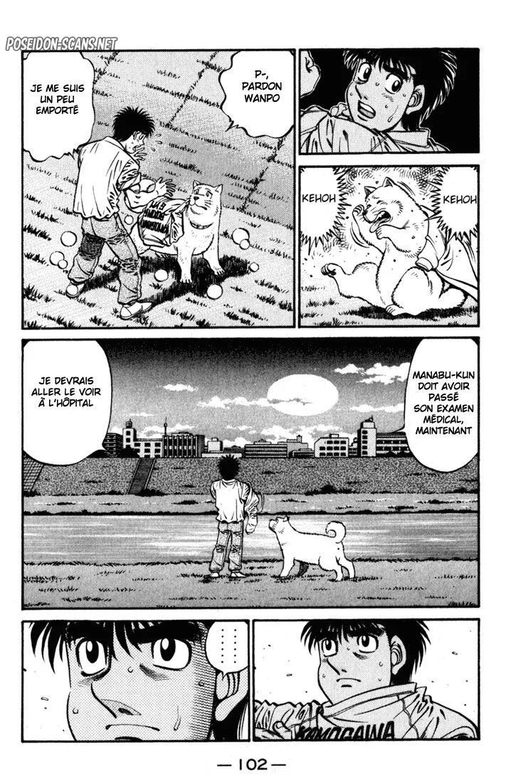 Chapter Image 445