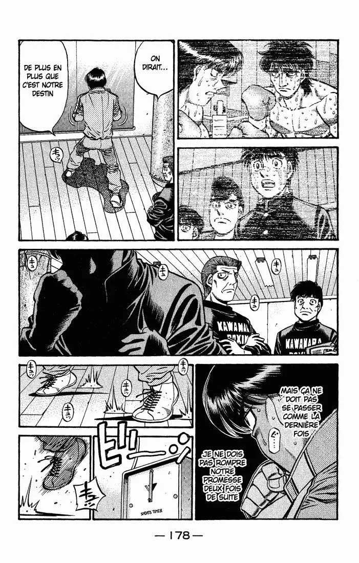 Chapter Image 186