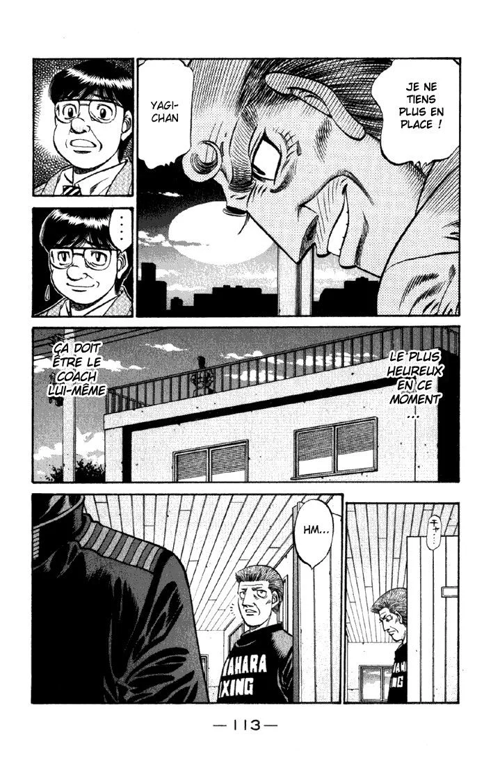 Chapter Image 852