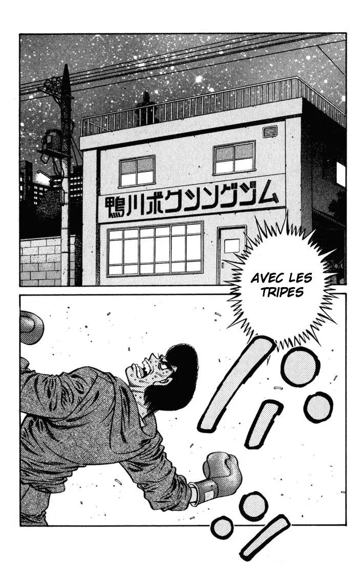 Chapter Image 852