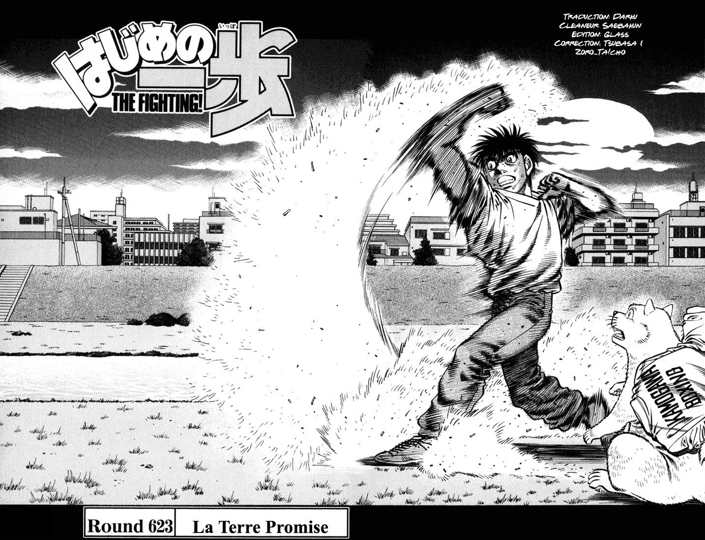 Chapter Image 408