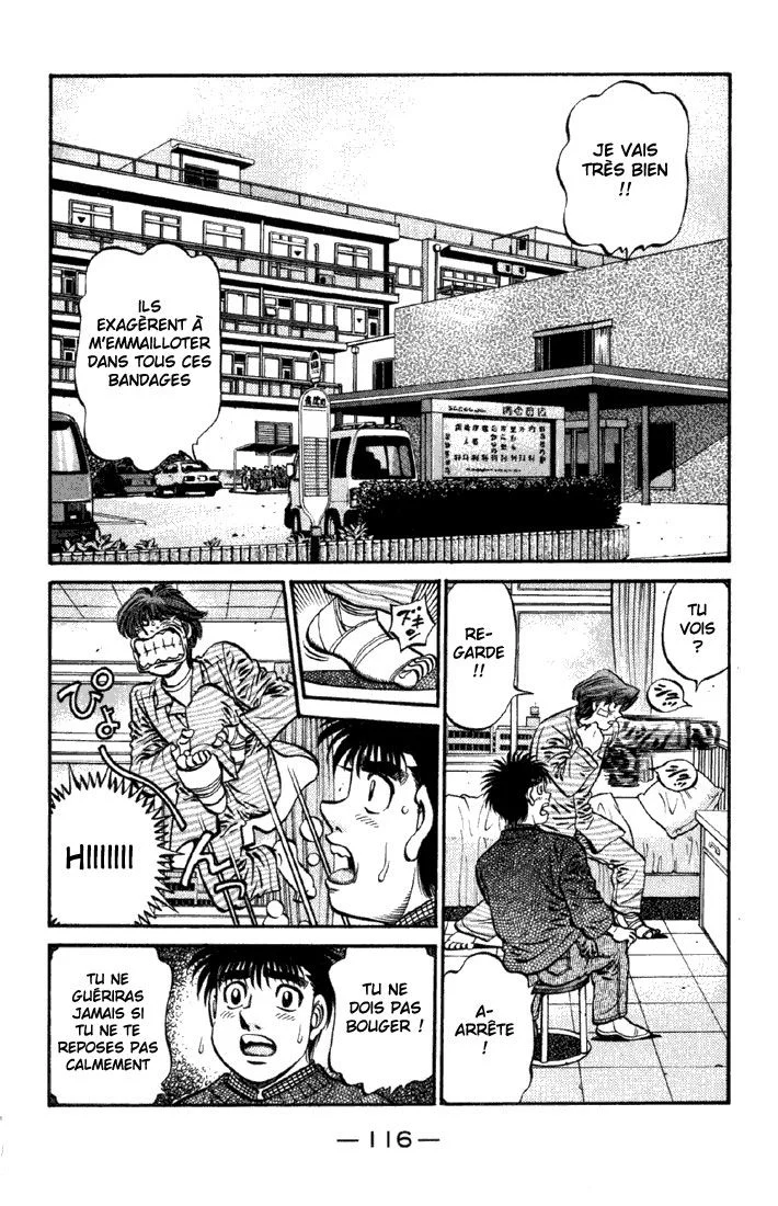Chapter Image 963