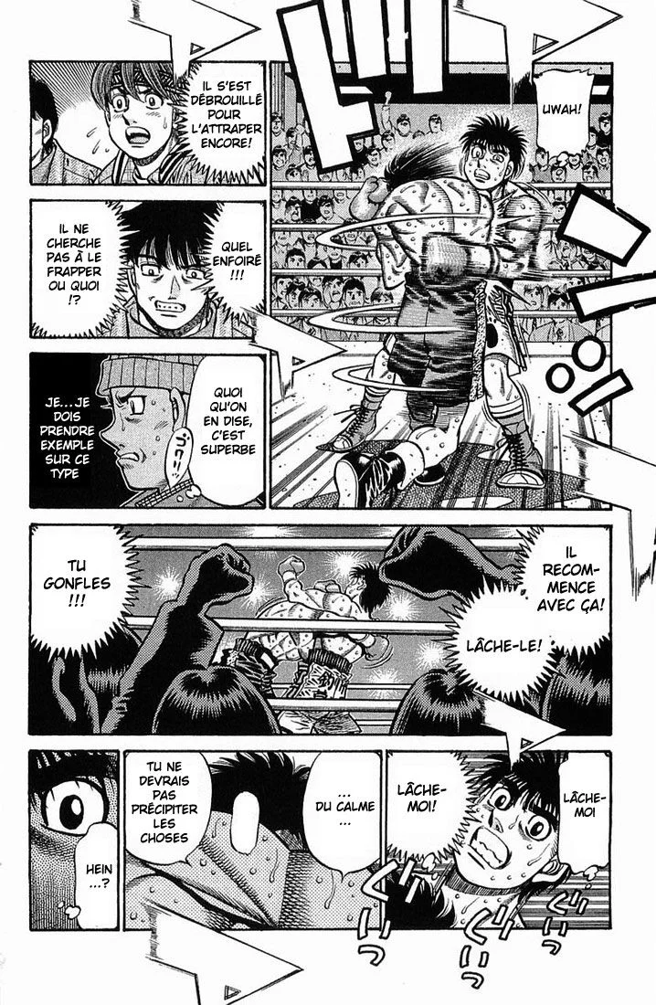 Chapter Image 297