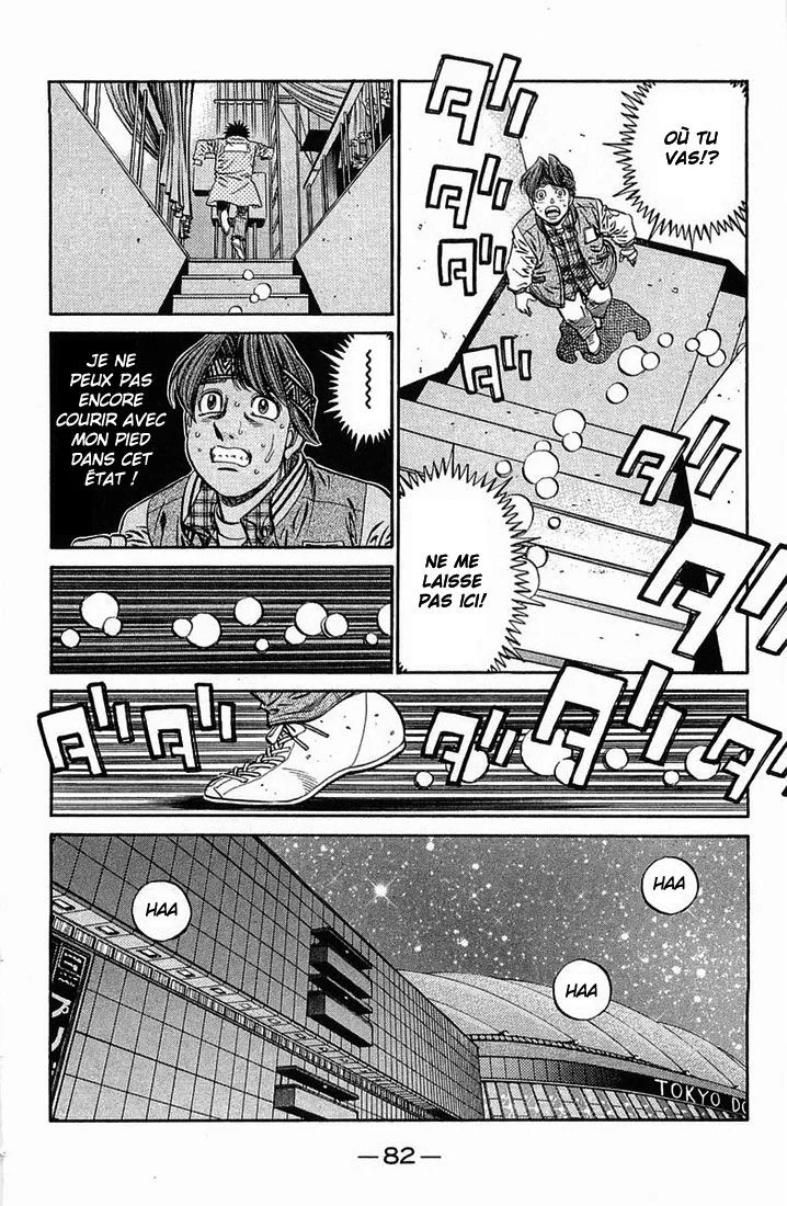Chapter Image 963